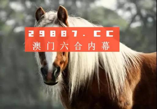 今晚澳门必中一肖一码适囗务目，揭秘彩票背后的秘密与策略探讨，彩票背后的秘密与策略探讨，澳门今晚必中一肖一码适囗务目揭秘