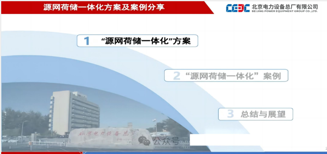 联勤保障中心，深度解析其含义与重要性，联勤保障中心深度解析，职责与战略价值探讨