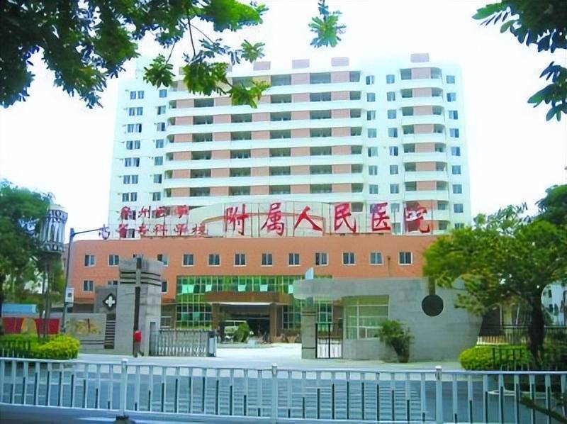 泉州健康医学院，培育健康英才的摇篮，泉州健康医学院，健康英才的培育摇篮