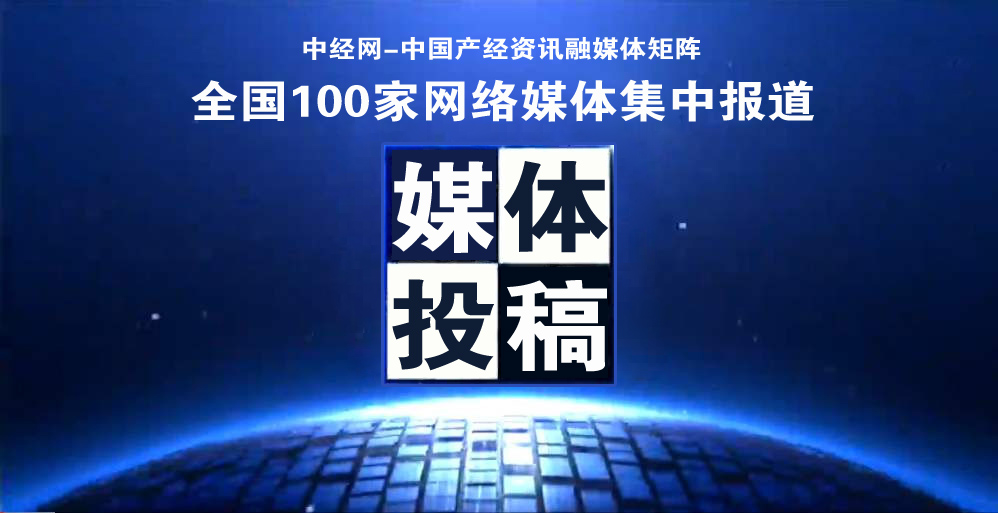 世界新闻报道，全球时事报道