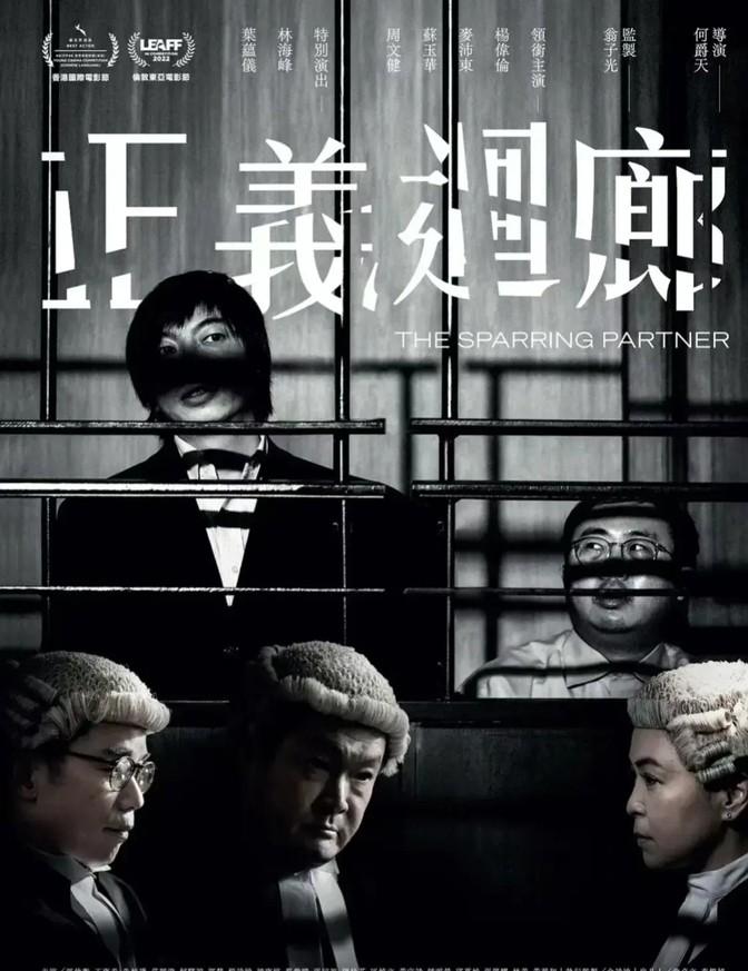 探索未知领域，八仙论坛中的王中王资料与肖中奥秘，八仙论坛揭秘，王中王资料与肖中奥秘的探索之旅