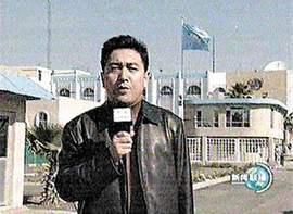 最近一期凤凰卫视军情观察室，深度解析全球军事动态，凤凰卫视军情观察室深度解析全球军事动态最新报道
