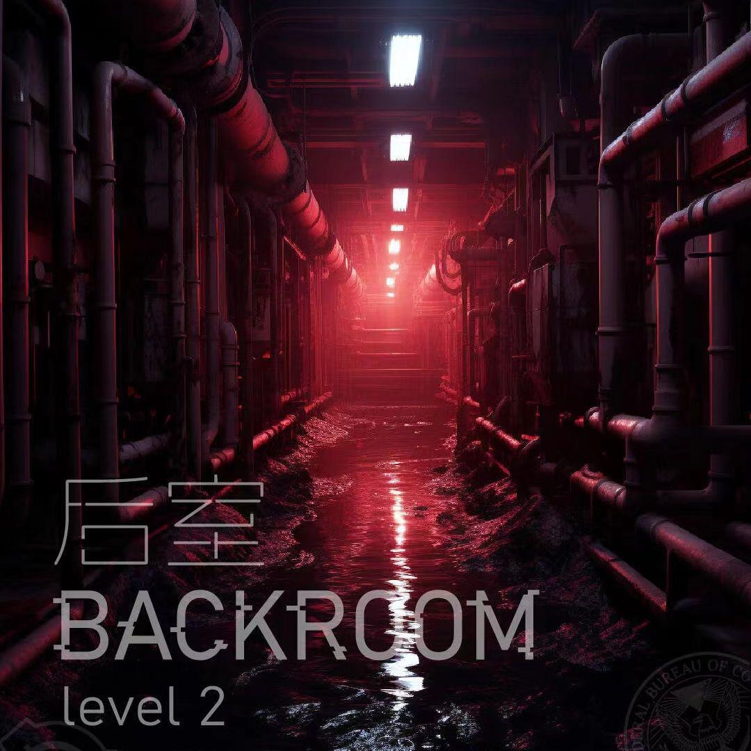 Level 2免费版，探索其价值与应用，Level 2免费版，价值与应用探索