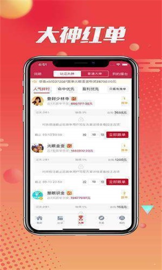 王中王一肖码，探索数字时代的智慧密码，王中王一肖码，数字时代的智慧密码探索