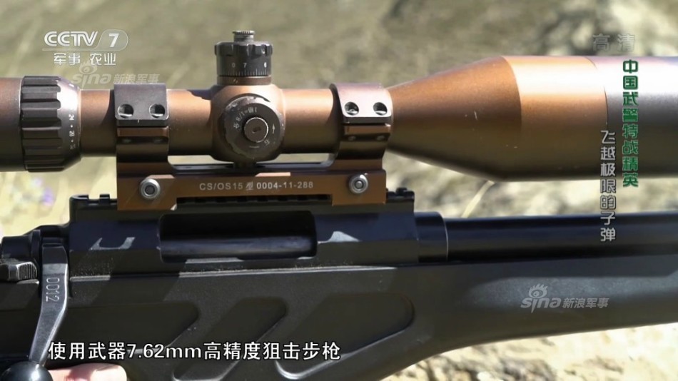 财经 第1009页