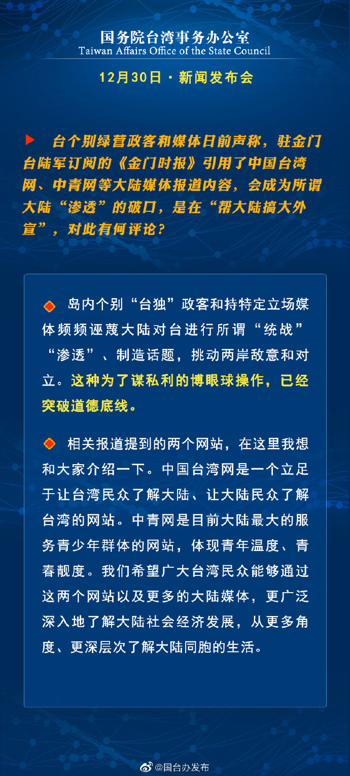国际时事新闻最新消息和观点深度解读,国际时事新闻快报与深度解读观点速递