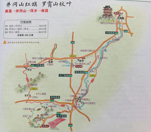 澳门 第1027页