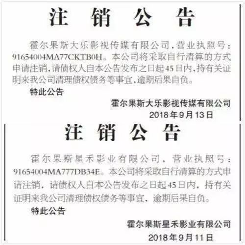 四年级新闻快报，30条校园内外的热点新闻，四年级新闻快报，校园内外热点新闻30条速递