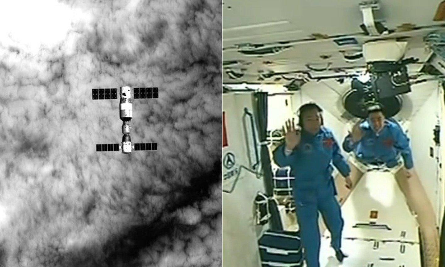 中国最新消息太空飞船，探索宇宙的新里程碑，中国最新太空飞船，探索宇宙的新里程碑