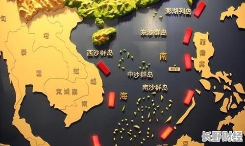 南海地区传来最新消息，八大动态深度解析，南海最新动态解析，八大消息深度解读