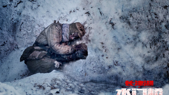 长津湖之水门桥在线播放，历史与艺术的融合，长津湖之水门桥，历史与艺术的交融线上播放