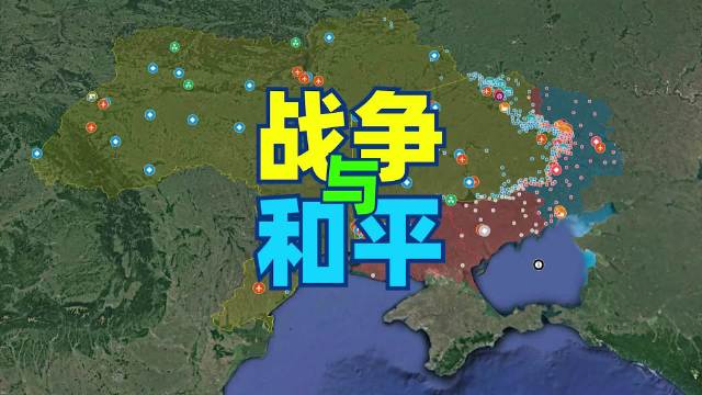 全球局势观察，正在打仗的国家及其影响（XXXX年视角），全球视角下的局势观察，正在打仗的国家和其影响（XXXX年深度解析）