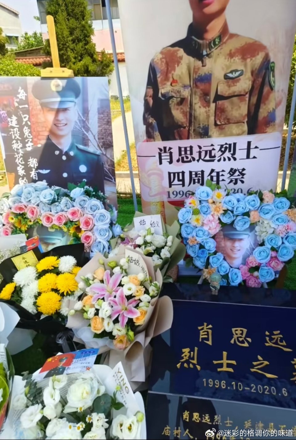 肖思远埋，探寻深藏的奥秘与意义，肖思远埋，探寻深藏的奥秘与深层意义