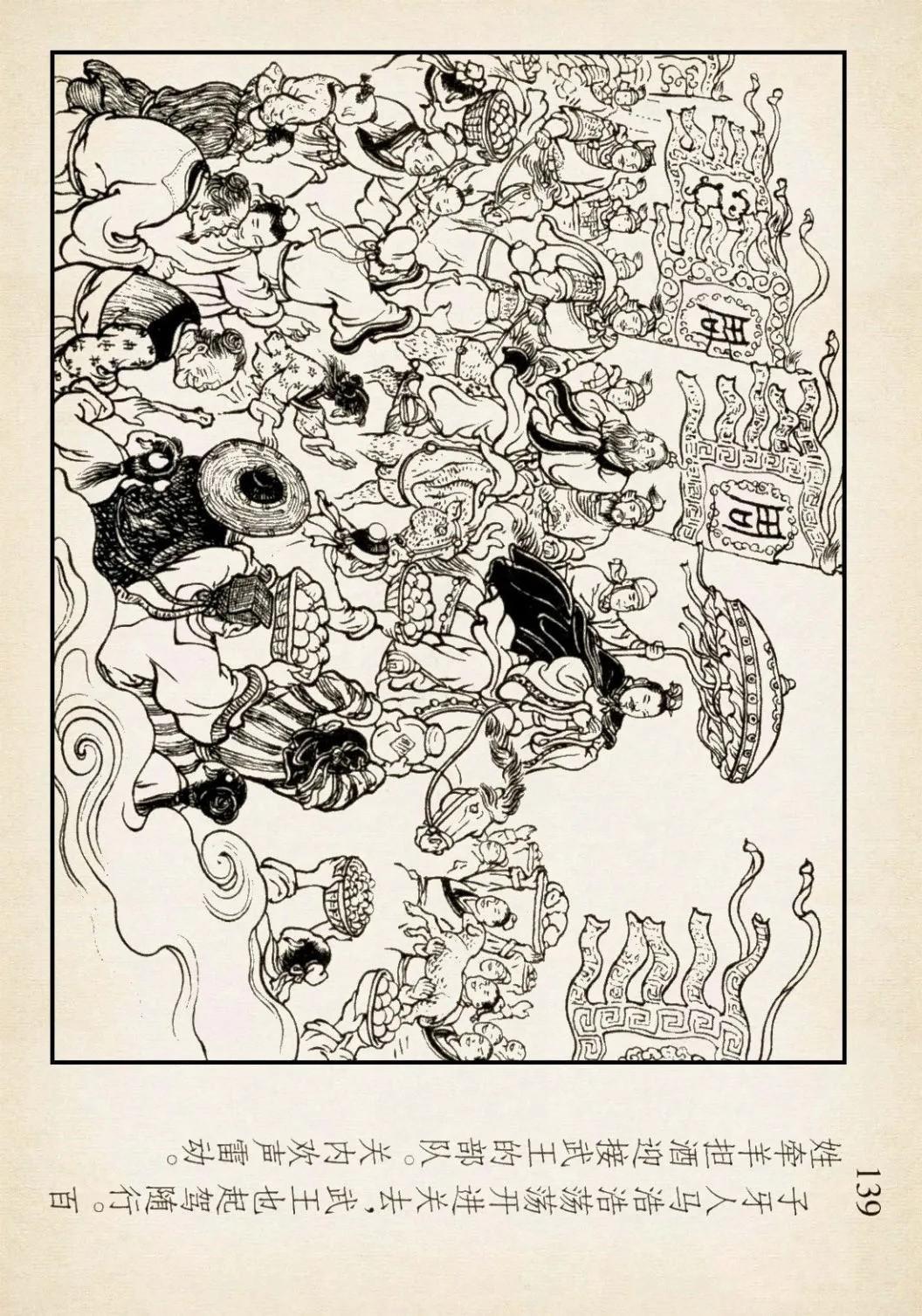 临潼第47集团军大门——历史的见证与时代的标志,临潼第47集团军大门,历史见证与时代标志