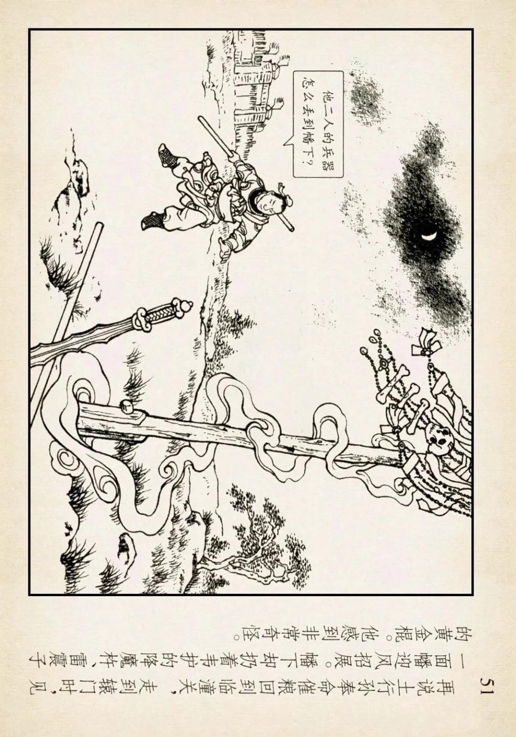 临潼第47集团军大门——历史的见证与时代的标志,临潼第47集团军大门,历史见证与时代标志