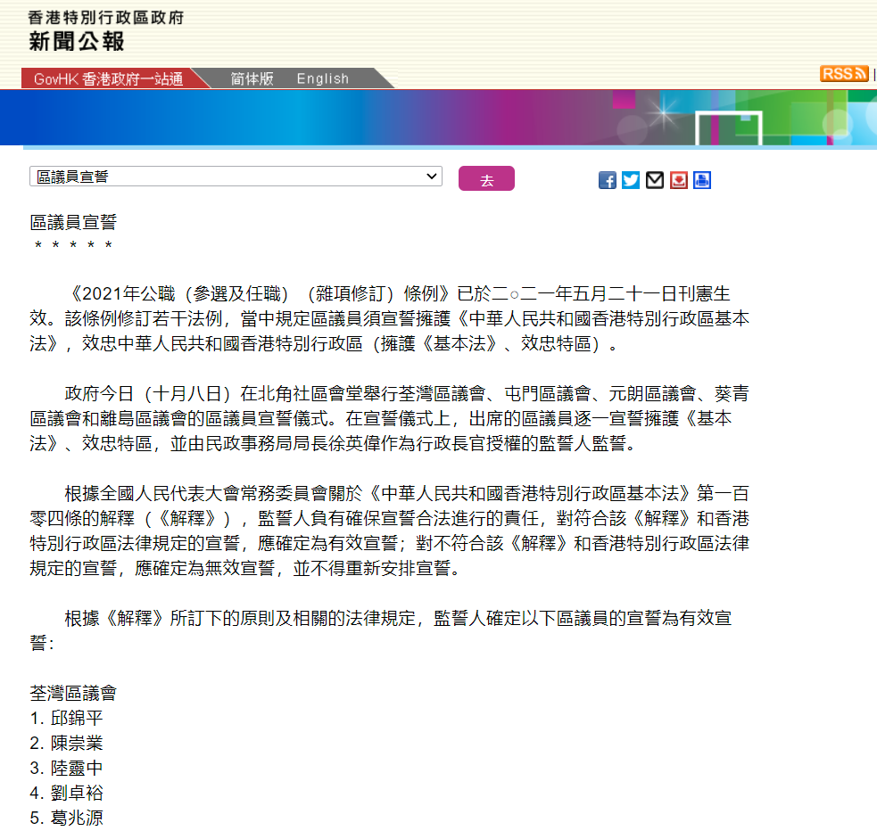 香港资料大全 正版资料2025年