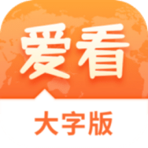 澳门免费精准资料下载，探索未来的信息获取之路，澳门免费精准资料下载，探索未来信息获取之路