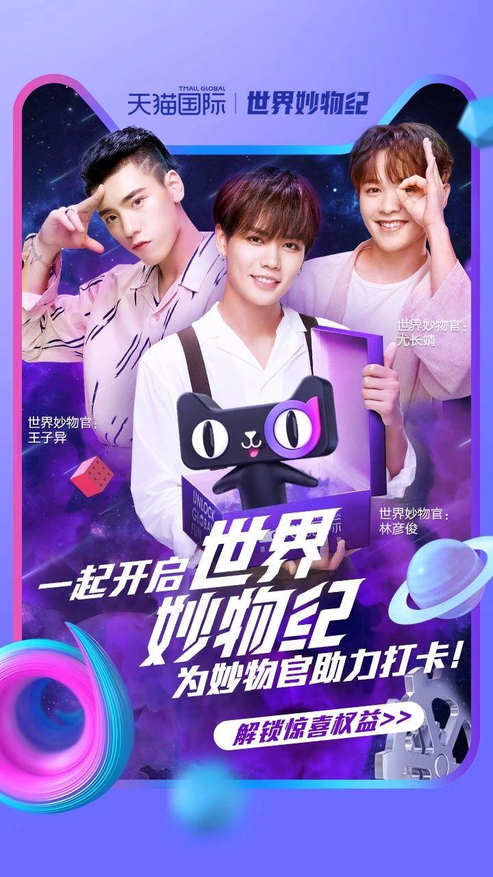 澳门 第1021页