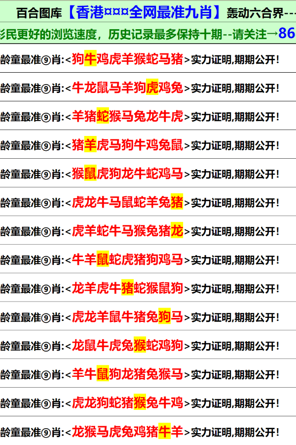 澳门资料大全正版资料2025年免费，全面解读澳门的历史、文化、旅游与未来展望，澳门历史、文化、旅游深度解读，澳门资料大全与未来展望（正版资料免费版）
