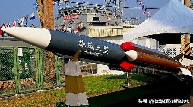 台湾雄风3导弹数量及其战略意义，台湾雄风-3导弹数量及其战略影响分析