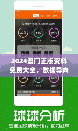 澳门今晚必开一肖，探索生肖彩票的魅力与背后的文化，澳门生肖彩票背后的文化魅力与探索，今晚必开一肖揭秘