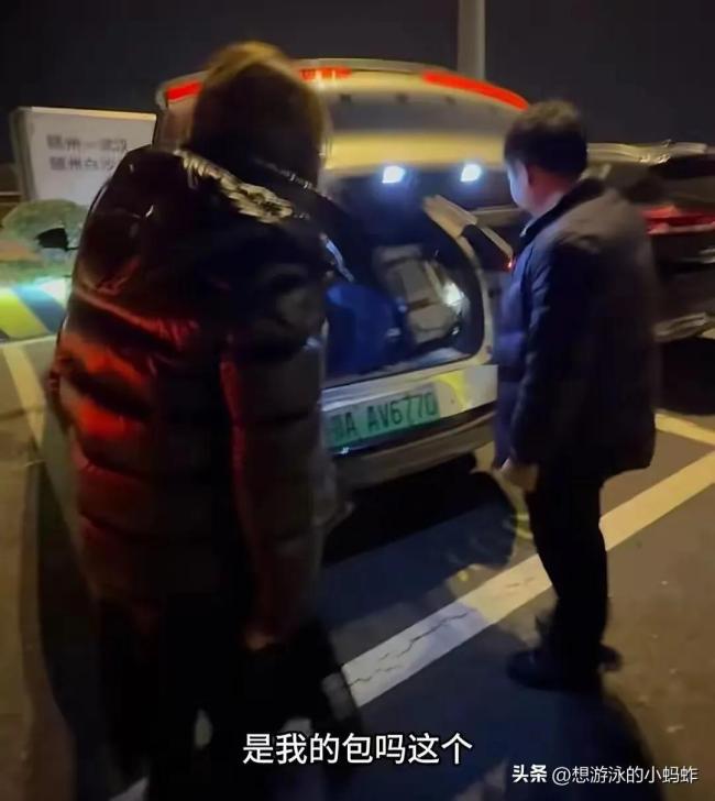 热点 第997页