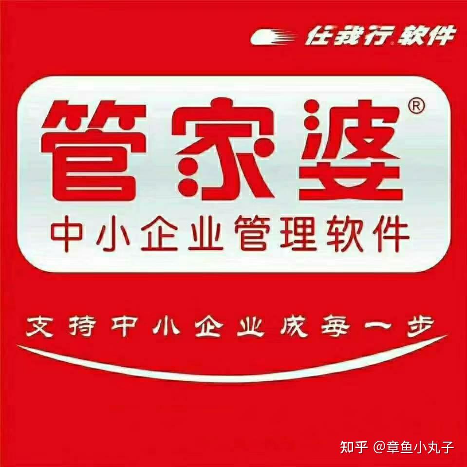管家婆必中一肖一将——揭秘彩票预测之谜，揭秘彩票预测真相，管家婆必中一肖一将之选秘术