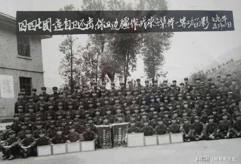 原中国人民解放军西南军区第十四集团军，历史与荣耀的见证，原中国人民解放军西南军区第十四集团军，历史与荣耀的辉煌见证
