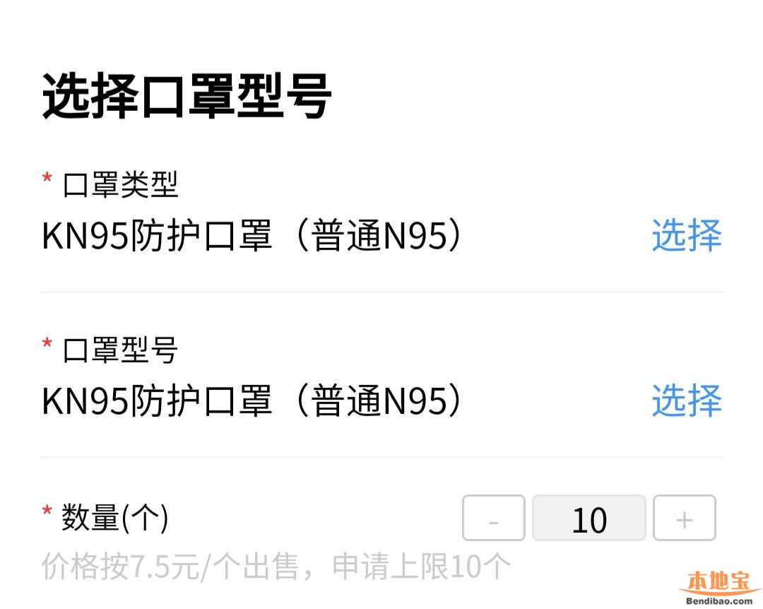 N95口罩机信捷程序下载及应用指南，N95口罩机信捷程序下载指南及操作手册