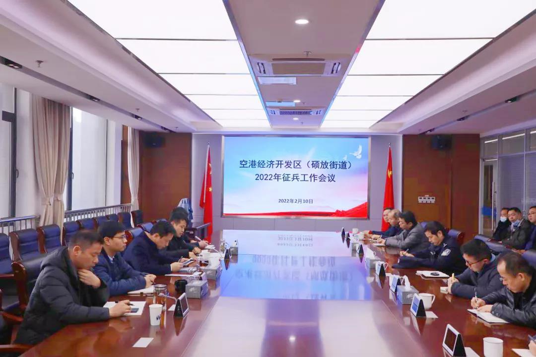 聚焦2022年征兵宣传片，青春热血，强军有我，青春热血铸就强国梦，2022征兵宣传片聚焦强军建设之路