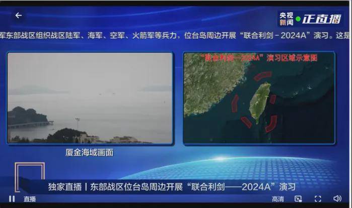 中国最近的军演视频，展示力量与决心的军事展示，中国军事展示，力量与决心的展现——最新军演视频揭秘
