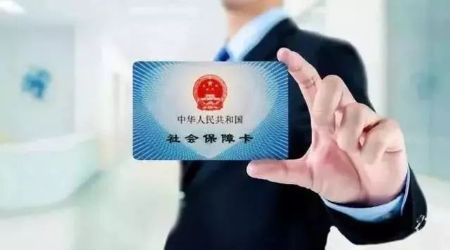澳门 第1016页