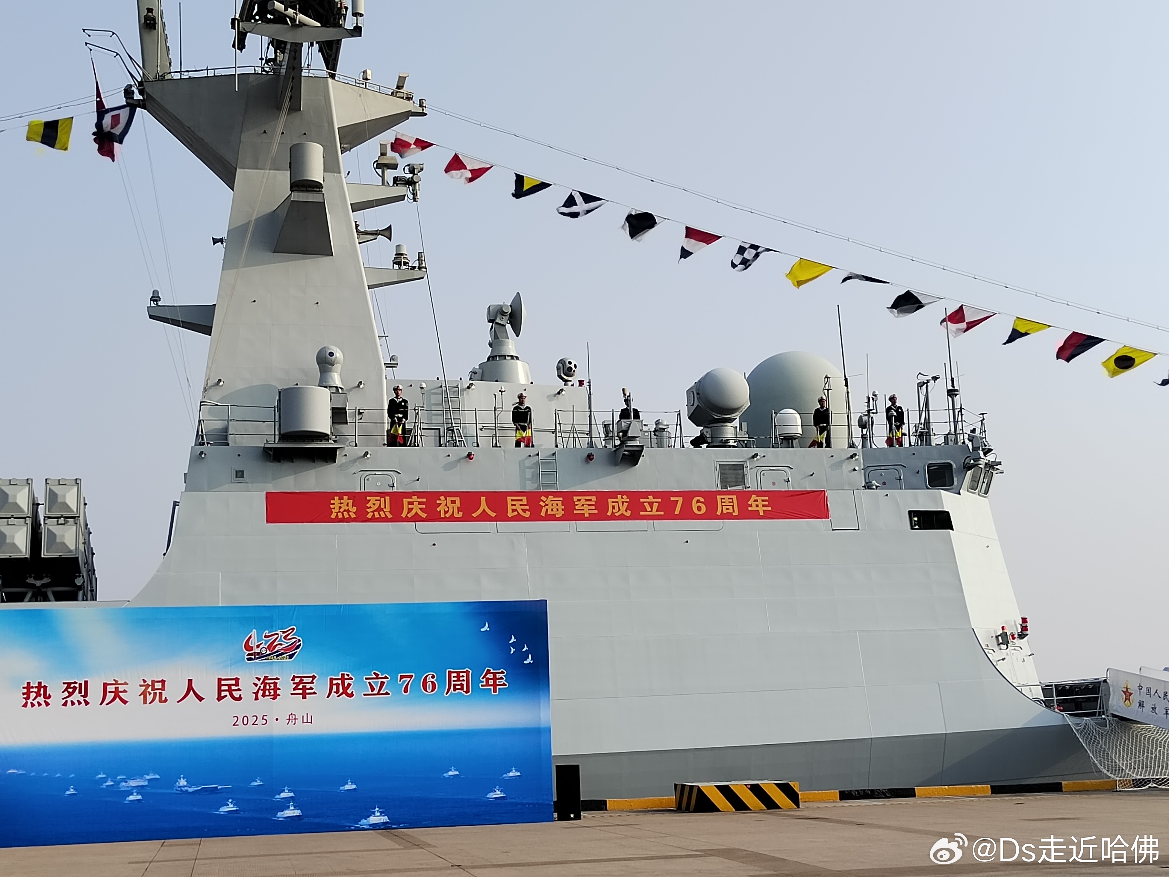 中国海军70周年庆典视频完整版，辉煌历程与未来展望，中国海军70周年庆典回顾与未来展望，辉煌历程视频完整版