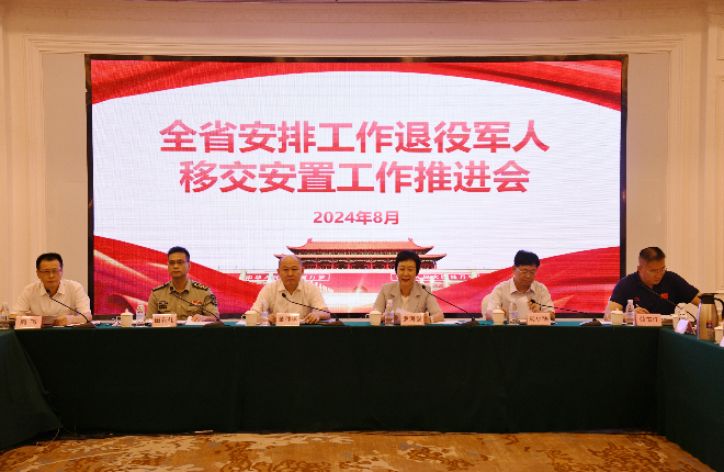 安置交流在军转论坛的重要性，探索转业军人的无缝对接之路，军转论坛中的安置交流，探索转业军人无缝对接之路的重要性