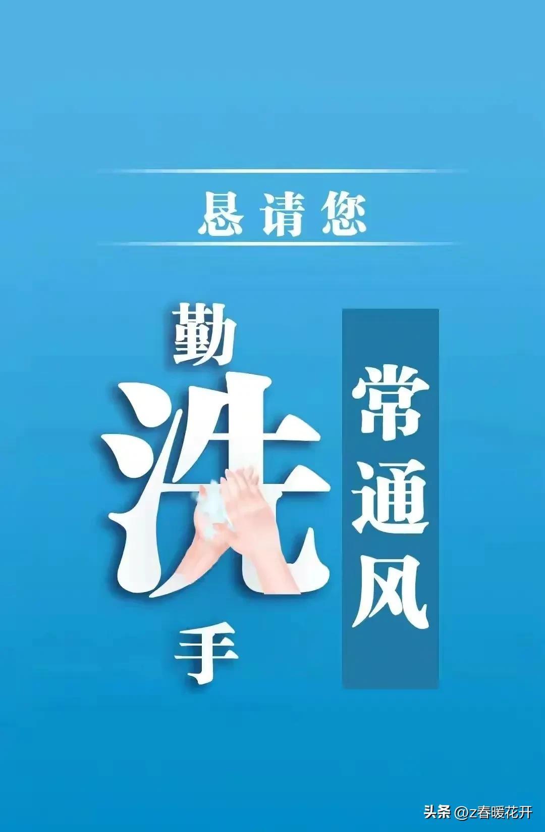 中国最新疫情报告，今天新增病例分析，中国最新疫情报告，今日新增病例深度分析
