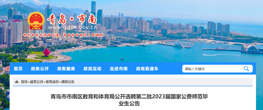 新加坡联合早报网即时新闻南略网，新闻动态与深度解读的完美结合，新加坡联合早报网即时新闻南略网，新闻动态与深度解读的交融