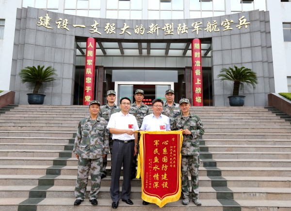 军改后的38集团军113师,新风貌与新征程,军改后38集团军113师,新风貌启航新征程