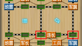 哪个军棋游戏可以好友对战？多款选择让你尽享对战乐趣，军棋游戏好友对战选择，多款游戏尽享对战乐趣