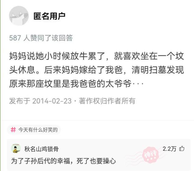 关于数字组合7777788888王中王中王的开奖号码分析，王中王中王数字组合7777788888开奖号码深度解析