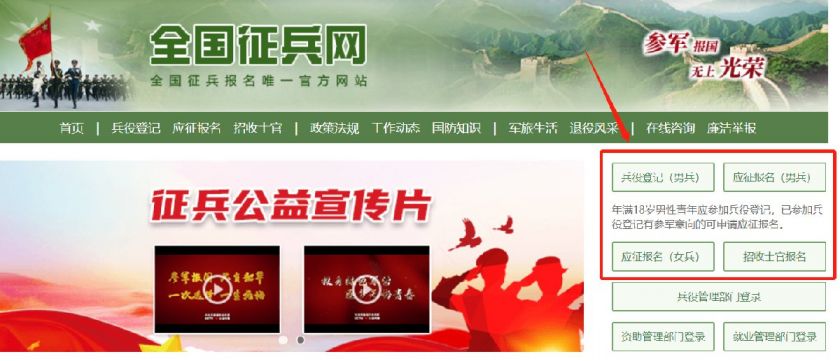 澳门 第1010页