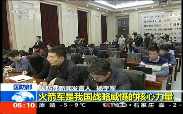战略支援部队领导班子的构建与力量，战略支援部队领导班子的构建与力量提升研究