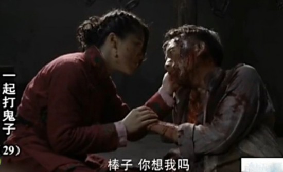 裤裆藏雷是什么，一种文化符号还是一种警示？，裤裆藏雷，文化符号还是警示信号？