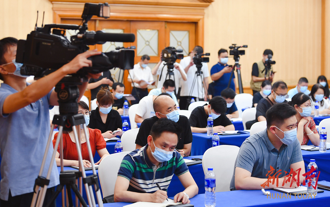 湖南最近新闻大事概览，湖南最新新闻概览