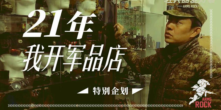 指南