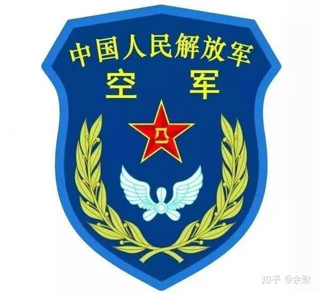 中国人民解放军空军的兵种构成及其特点，中国人民解放军空军的兵种构成与特点概览