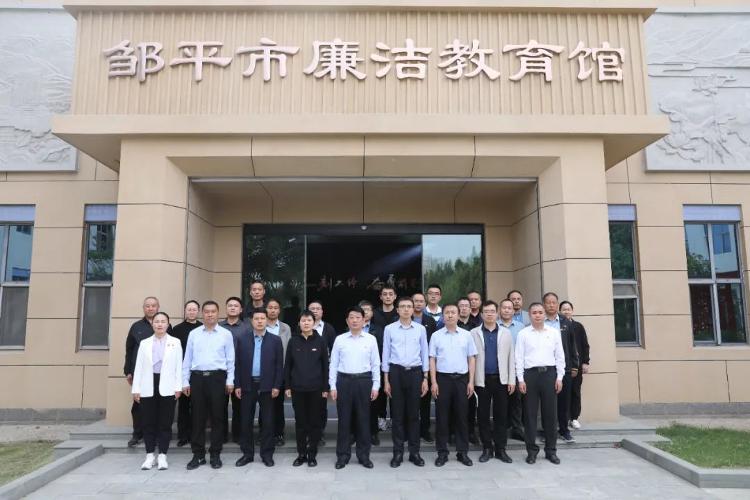 邹平市人民武装部官网，连接军民，共筑强军梦，邹平市人民武装部官网，军民共筑强军梦