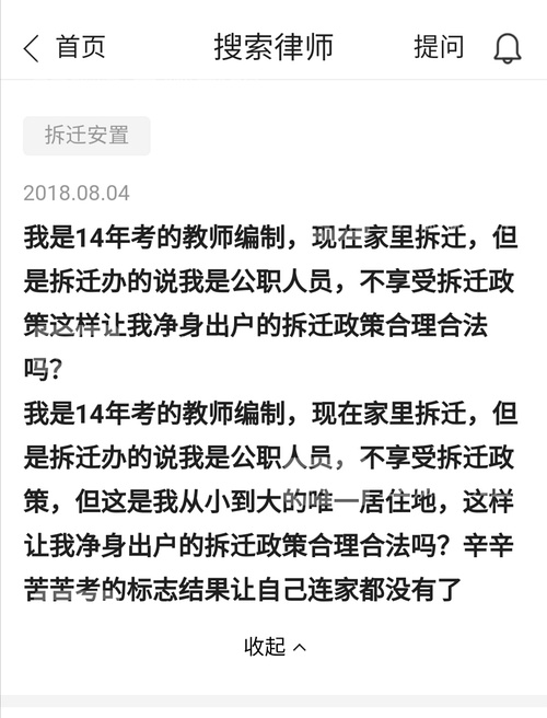 社会新闻摘抄2022最新，聚焦时事热点，洞察时代变迁，2022社会新闻热点摘要，时事聚焦，洞察时代变迁