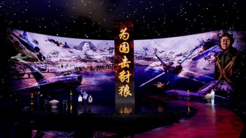 纪念抗美援朝的歌词，永恒的英勇与信念，抗美援朝纪念，永恒的英勇与信念之歌