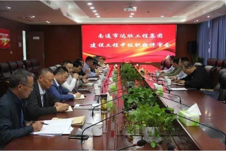航通军垚建设工程集团，塑造未来的建筑力量，航通军垚建设工程集团，塑造未来的建筑力量领军者