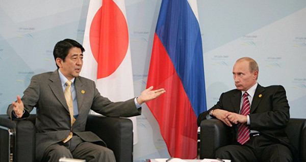日本向俄罗斯道歉，历史、外交与和平的反思，日本向俄罗斯道歉，历史、外交与和平的交织反思